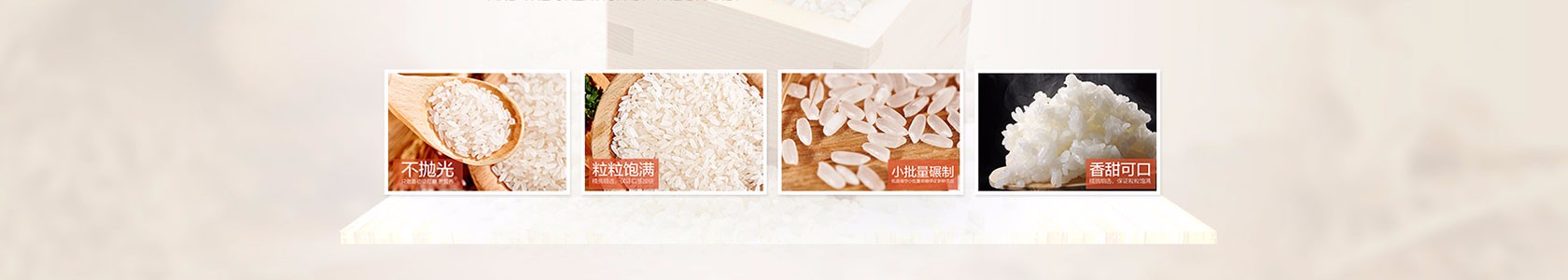 阜阳市中盛建筑有限公司